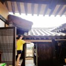 주왕산 성천댁 이미지