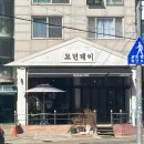 중산로R 이미지