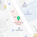 의료법인 한국의료재단 | 의료법인 인화재단 한국병원 중환자실 진료 과목 및 이용 안내