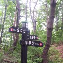 양촌리경로당 이미지