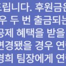 (주)유진의료기 이미지