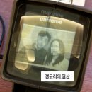 주차40 | 강동역 성내동 미용실 남자펌, 여자펌 추천 | 성내동 그리다움 이룸아름 이은원장 내돈내산 후기