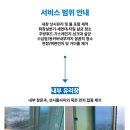 서현클린환경