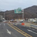 지방도86호 이미지