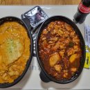 두찜평리점