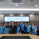 금오공과대학교