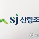 SJ수산