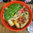 군북-6 | 함안 로컬 맛집 아라분식 미나리 육회비빔밥 후기
