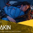 라디언스(주) 이미지