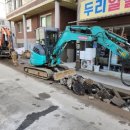 돌문로 시대일보