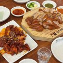 황금돈족발 | 대구 황금동 맛집 명덕총각족발 황금들안길점 쫄깃한 생족발 맛집 (예약, 주차정보)