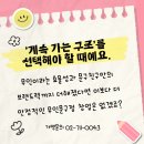 ㈜삼진씨앤씨 이미지