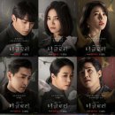 더그리고주 이미지
