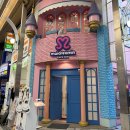 (주)비헤이메이드 | 일본 나고야 메이드카페 메이드리밍 오스 마네키네코점 방문후기