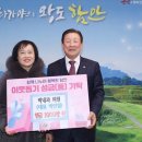 박내과의원 이미지