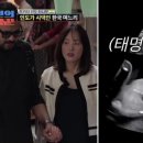 금다발