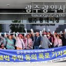 삼도동 행정복지센터 이미지