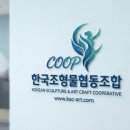 한국광고사 - 김천시 | 한국광고사