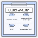 행정용 48 이미지