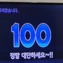 경성노래연습장 이미지