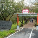 응천공원 이미지