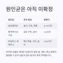 연제구-190 이미지