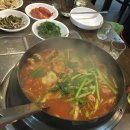 영산강민물매운탕 이미지