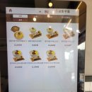 길동우동 | 미사역 길동우동 방문 후기 - 멸치육수 우동과 참치김밥 세트