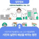 대호만로2 이미지