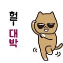 나오스덴트