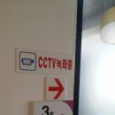 부영키샵