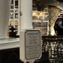 쇼펠리스 | 마카오 호텔쇼 더런더너호텔 근위병 교대식/ 윈팰리스호텔 분수쇼 스카이캡 후기