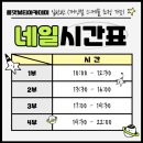 롱런네일 이미지
