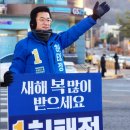 연구단지네거리 이미지