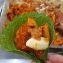 원조기장산곰장어 이미지