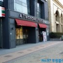 투썸플레이스석촌호수점