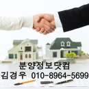 스마트빌포레 이미지