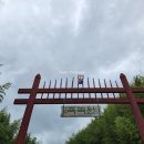 김순록 네이버블로그