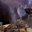 코펜바인