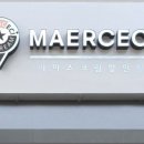 아이스크림할인점 이미지