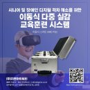 (주)지엔아이씨티 이미지