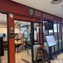 진미양푼등갈비