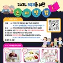 낙성대동-35 티스토리