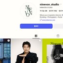 나인본스튜디오