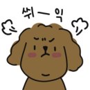 바르다필라테스 - 음성군 무극로 237 | 바르다필라테스