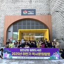 함안군립 칠원도서관 이미지