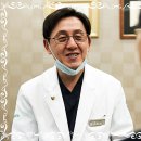 즐거운치과의원 네이버블로그