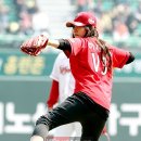 이채영 카카오 검색결과