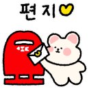 홍성우체국 이미지