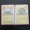 초성 농장 | (9/10점) 아그리콜라 확장 기술자, 농삿소, 동네 라이벌 덱 후기 및 슬리브 사이즈